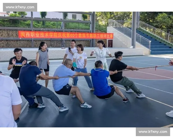 那场让我明白团结与坚持力量的激烈拔河比赛经历