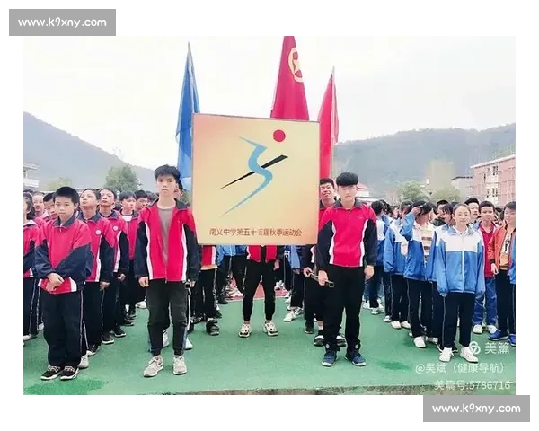 国青队精彩比赛全程直播带你感受青春热血与拼搏激情